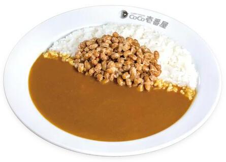 Natto - SD