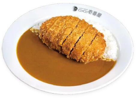 M. Beef Cutlet - SD