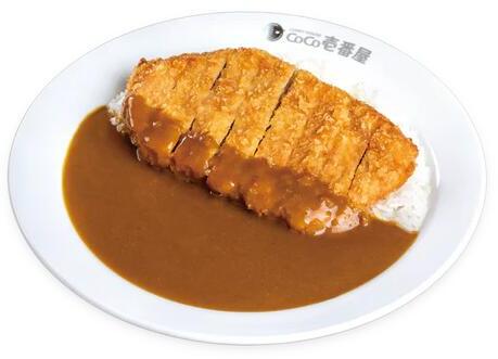 Pork Cutlet - SD