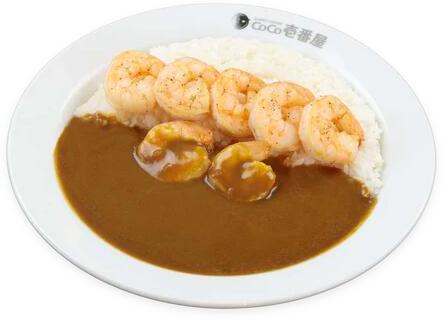 Grlc Shrimp - SD