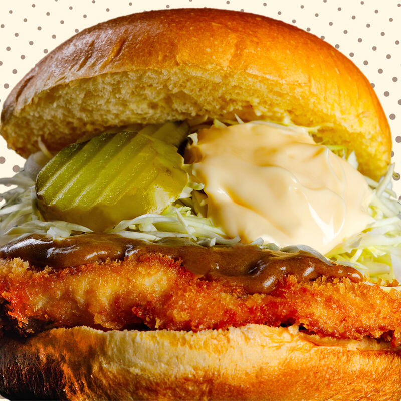 Chix Cutlet Curry Burger