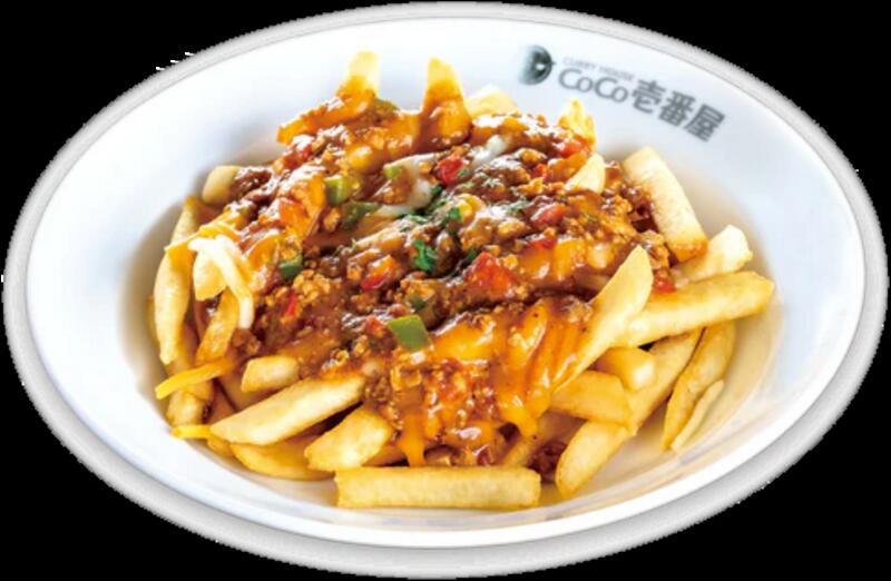 Keema Cheese Fries
