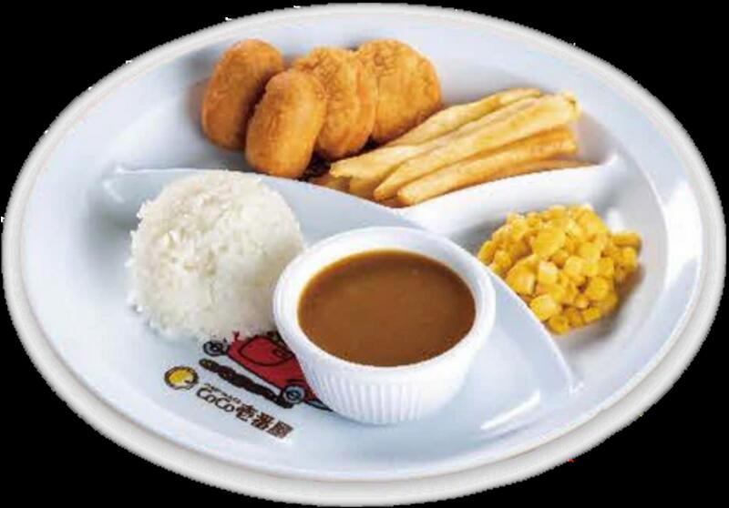Kid's Combo