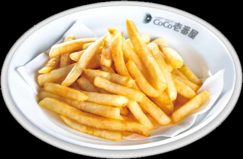 Garlic Fries