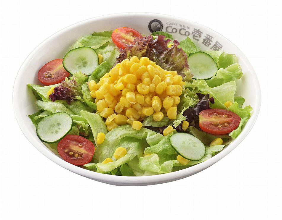 Corn Salad